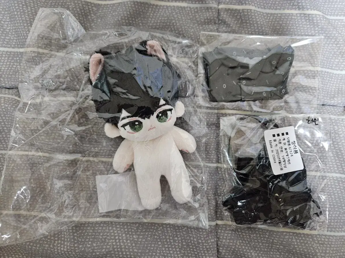 PLAVE ハミン hamin 骨入り　ぬいぐるみ 10cm 　포둥플브 PLAVE | 플레이브 [Sealed] Plave Podungplave Hamin 10cm Bone